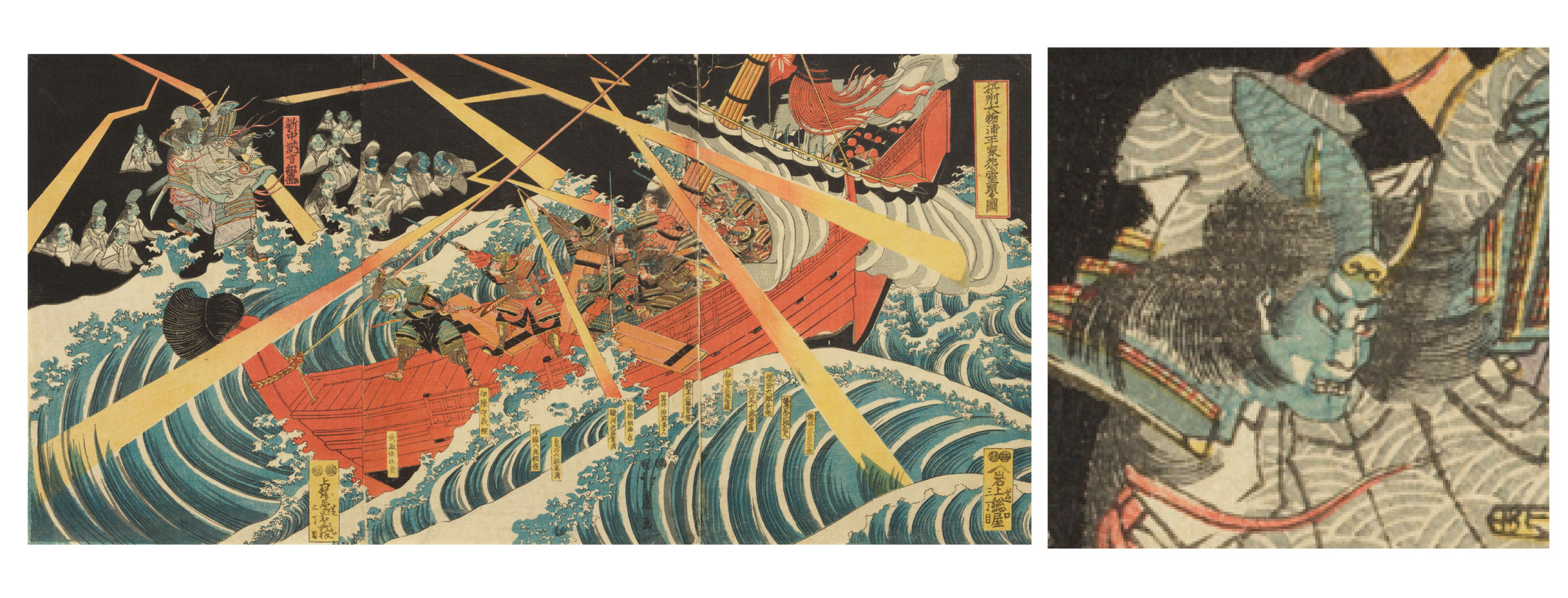 葛飾北斎がご覧になる白山 The Sumida Hokusai Museum すみだ北斎美術館
